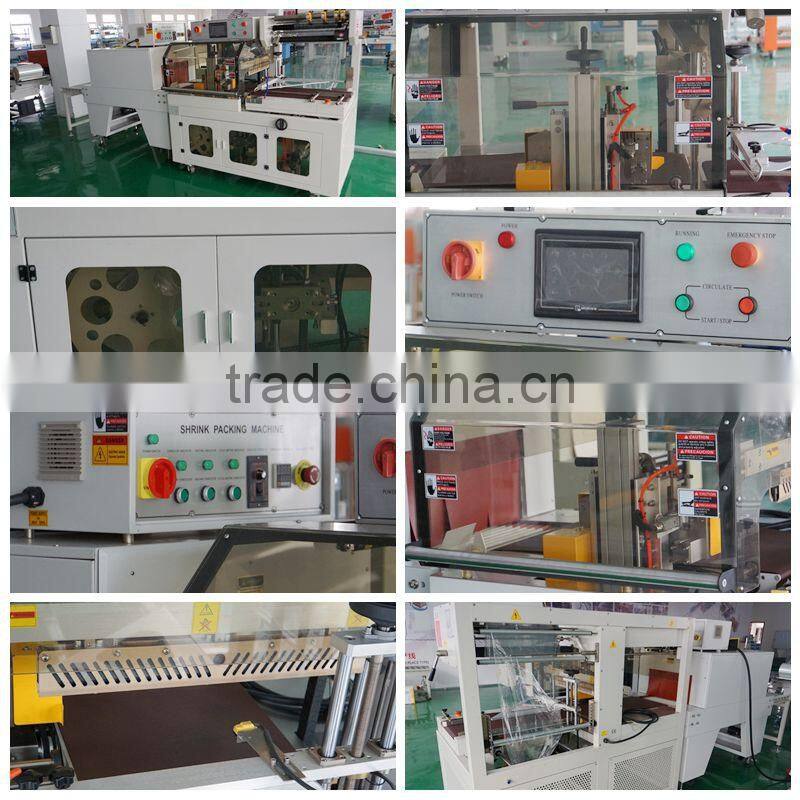 Good quality shrink wrapping machine