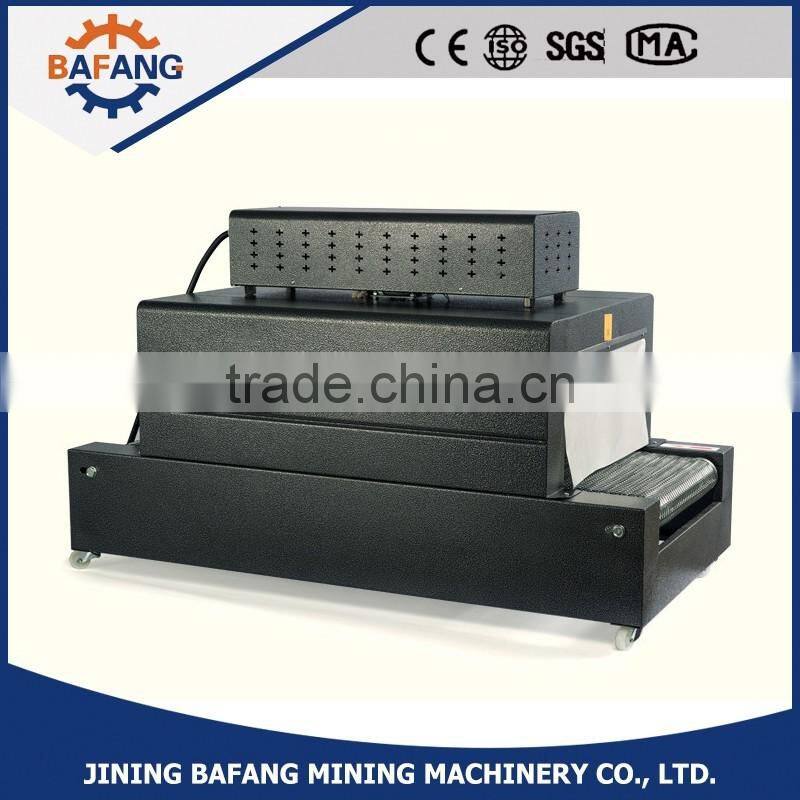 Automatic Heat Shrink Packing Machine for Bottle Tube Carton Box
