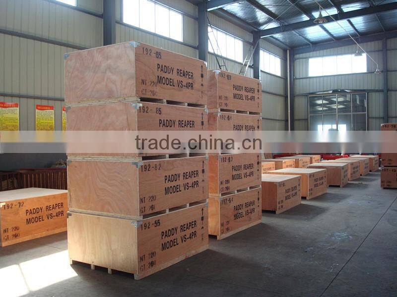 High quality osier harvester for sale in pakistan