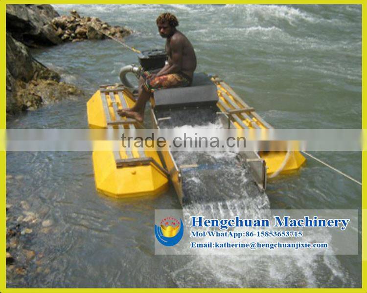 China Small Gold Dredger/Mini Dredge for Sale