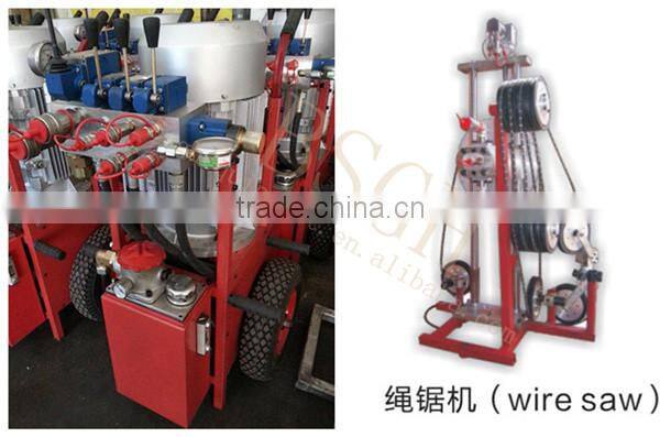 2014 new design concrete curb wire saw cutting machine BS-80AM/70AM