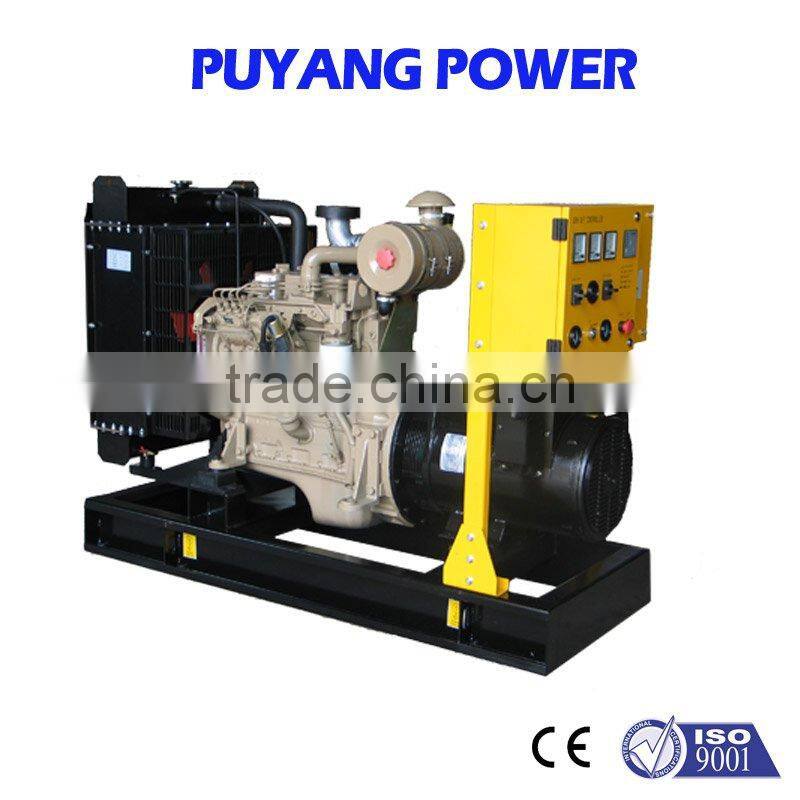 China generator factory 20kw to 1000kw diesel generator with cummins engines