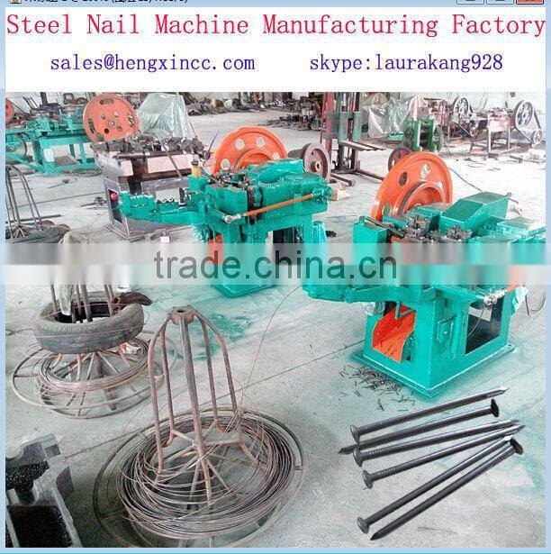 automatic machine to make steel nail with 16-300mm length