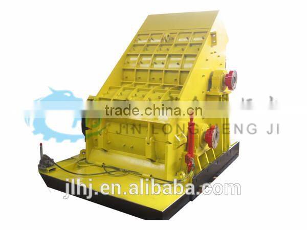 HENGJI The Two-stage Crusher used in mining with low price