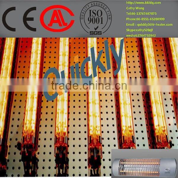 portable infrared heater lamp quartz tubular infrared heating element