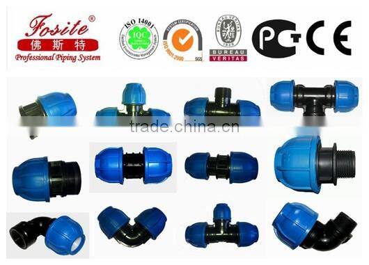 pe pp compression fittings/male threaded adaptor coupling for water supply compression pipe fittings