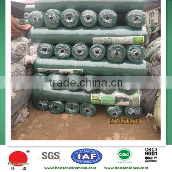 Hot selling Chinese made greenhouse shade net for plants