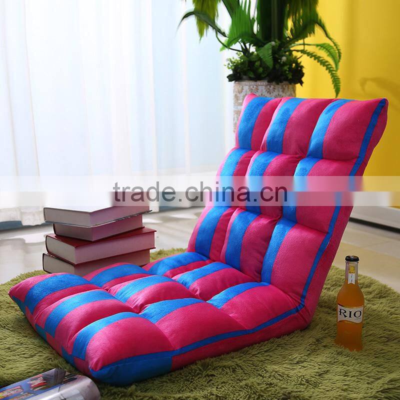 Hot sale Adjustable Sitting Chair and Relax Leisure Folding Floor Chair