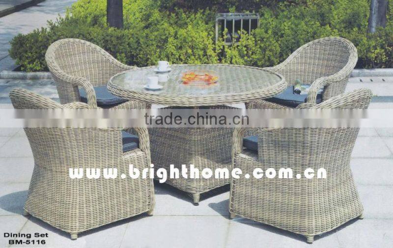 High Quality UV-resistant PE rattan BM-5116 Leisure Outdoor Chair and Table Set