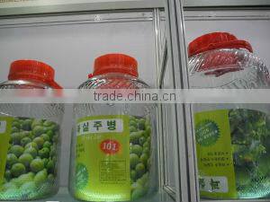 2-18L clear cylinder large glass containers with red handle plastic lid