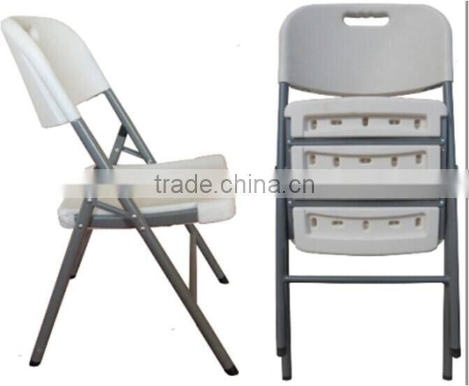 Leisure Picnic Camping white plastic pool lounge chairs