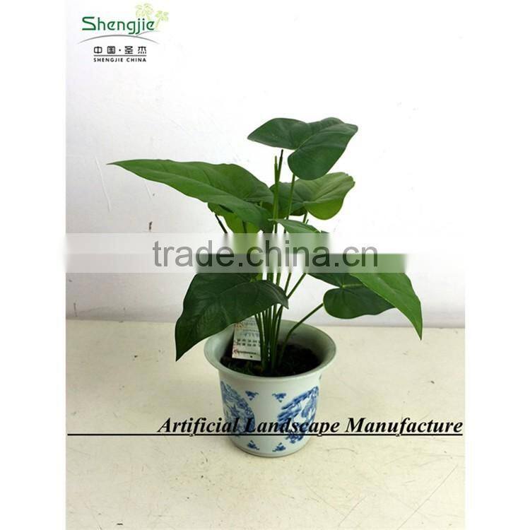 SAS201601 Artificial Green Foliage Plant Bonsai