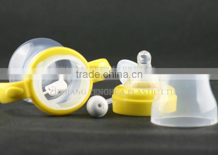 Corn Material Degradable Baby Feeding Bottle