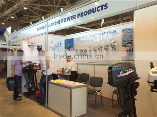 small outboard motor 2hp motor China outboard engine for fishing yacht