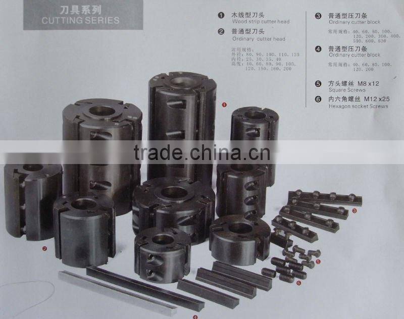 Planing Cutter Head For Woodworking