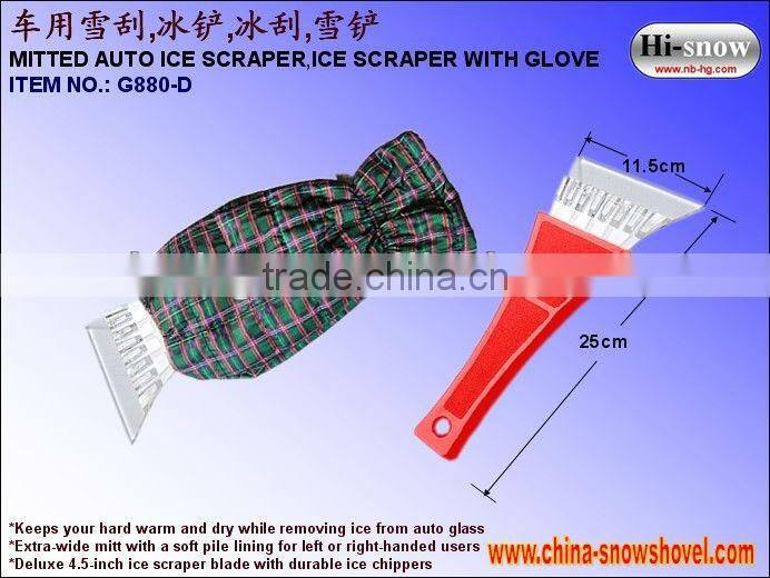 G880-A-L ICE SCRAPER WITH GLOVE MITT SQUEEGEE