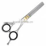 Thinning Shears