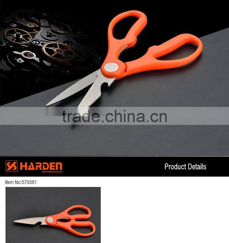 Wholesale Products Professional Home Stainless Steel Scissor