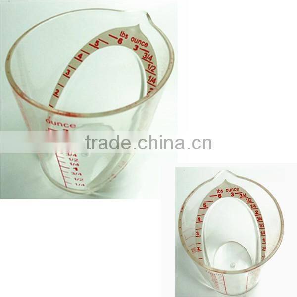 MJ-0250 250ml measuring cup