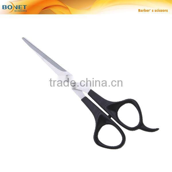 S81005 LFGB qualified 7" Professional best hair scissor
