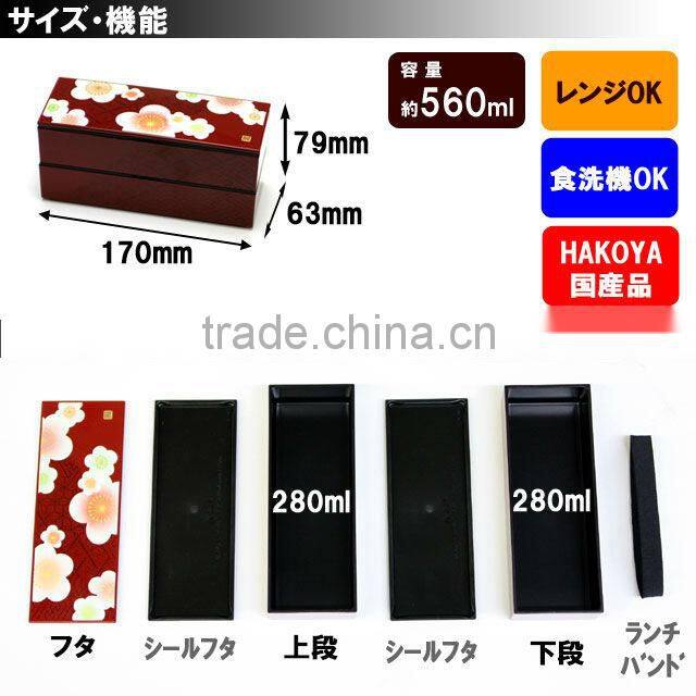 Obento Food storage Japanese dishes Bento for women for wholesaler
