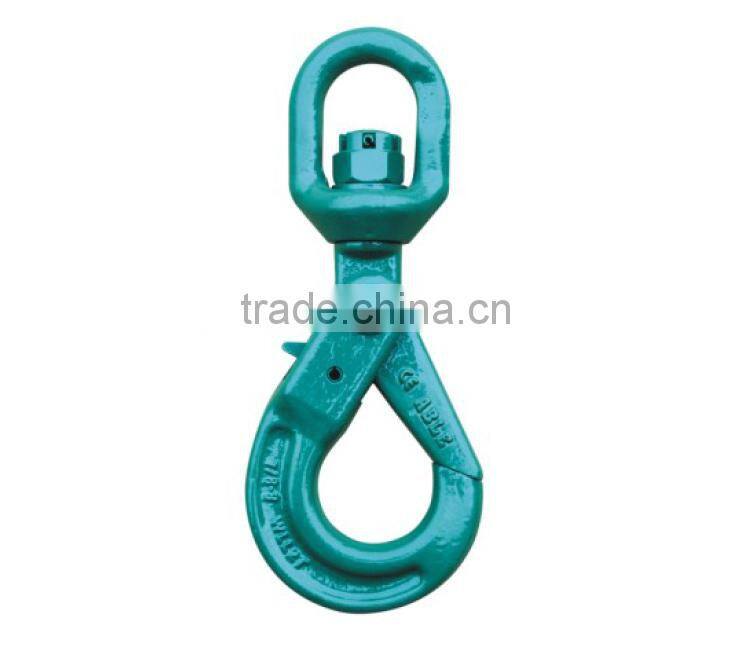 Rigging accessories G80 self locking swivel alloy hook