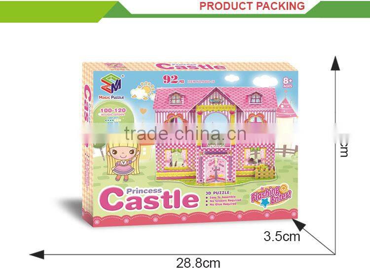 Hot selling children puzzle princess castle house model toy