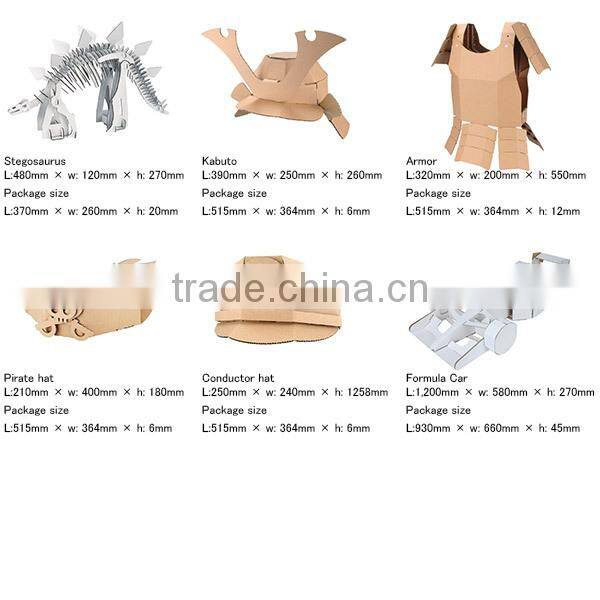 Paper Crafts Dump truck hacomo pro for Children , small lot oder available