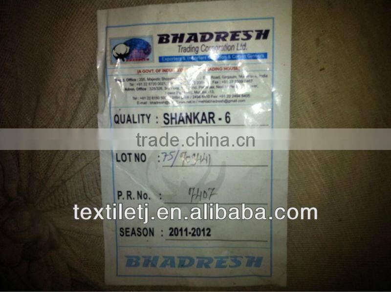 Polyester/ Cotton Spun Yarn Raw White