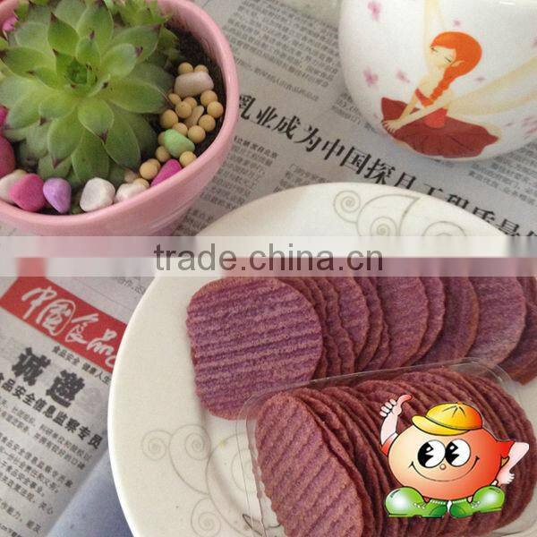 Vegetable Flavoured snack food