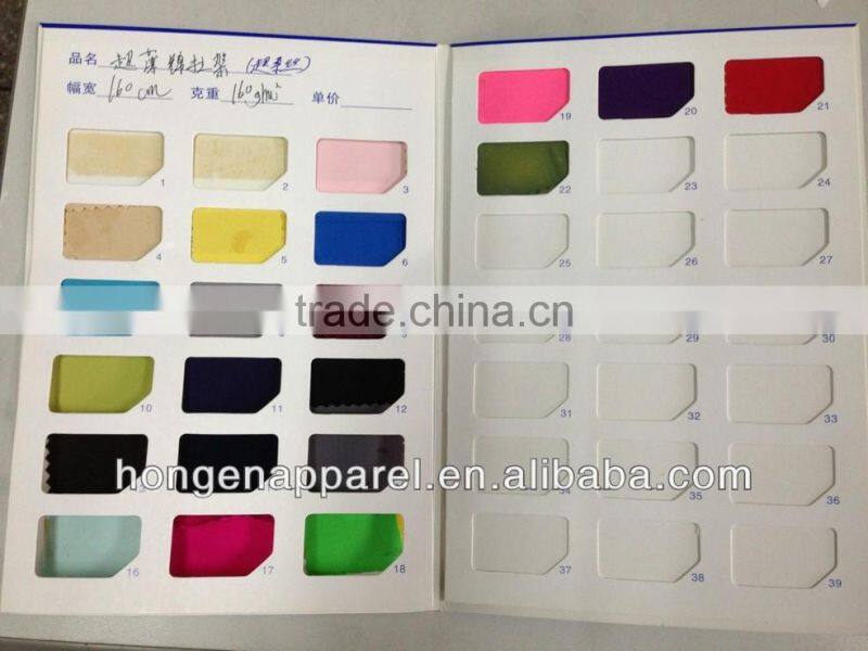 Mens Warm Inner Wear