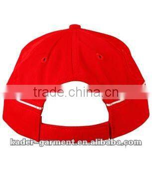 custom baseball cap
