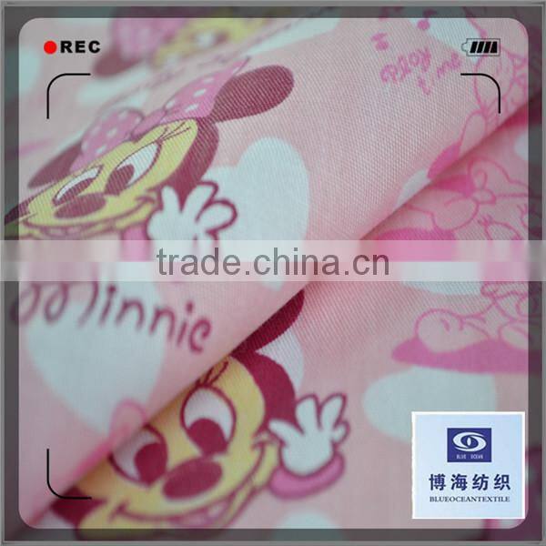 animal print on cvc mixed fabric