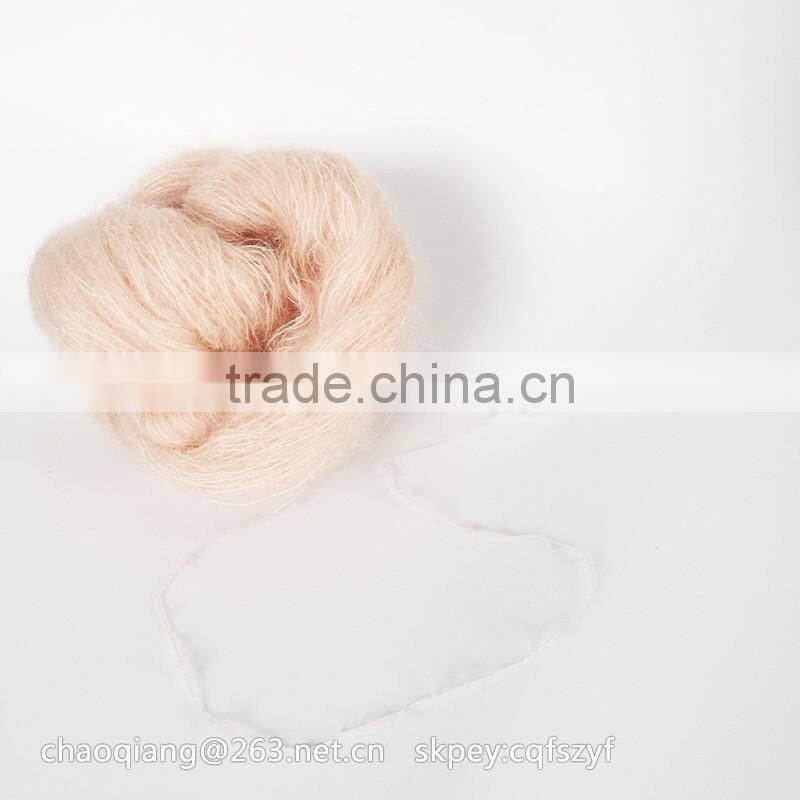 fancy cotton nylon polyester knitting yarn