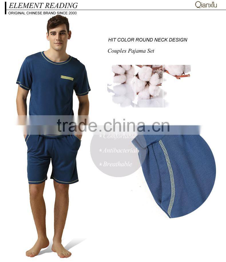 Popular new producing Qianxiu newest male loungewear in stock for wholesale