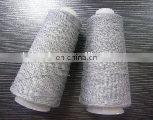 China manufacture smart wool yarn 2/24nm