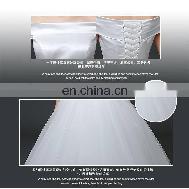 HS1630 2017 White Sheath Ruffle Long Puffy Prom Ball Gown Wedding Dresses patterns