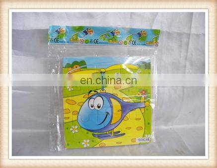 jigsaw puzzle game, puzzle toy