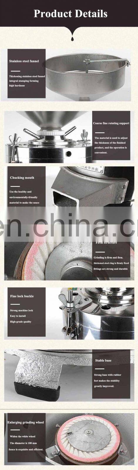 commercial groundnuts peanut butter colloid mill soybean butter making machine