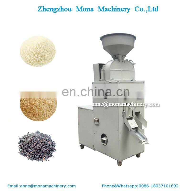 New Modern Brown Rice milling  Machine  |All-in-one brown rice polished rice milling machine