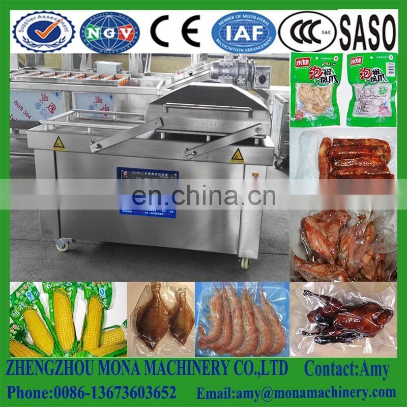Double Chamber Widely Used Vacuum Packing Machine price