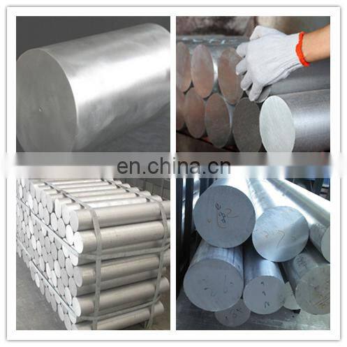 Supplier Aluminum Thick Bar 1050 5083 7075