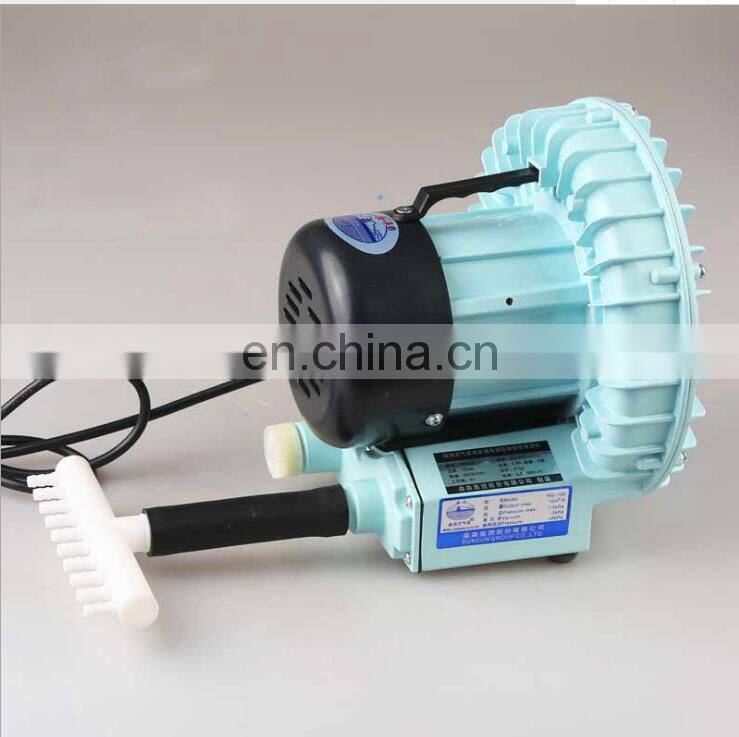 HG-250 aquarium air pump