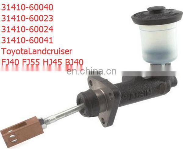 31410-60040 Clutch master cylinder for landcruiser FJ40 FJ55 HJ45 BJ40