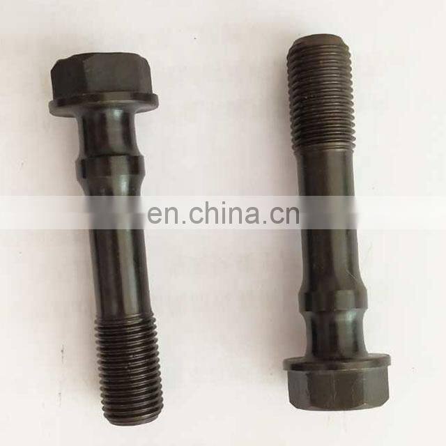 WD61800030019Connecting rod bolt2.jpg