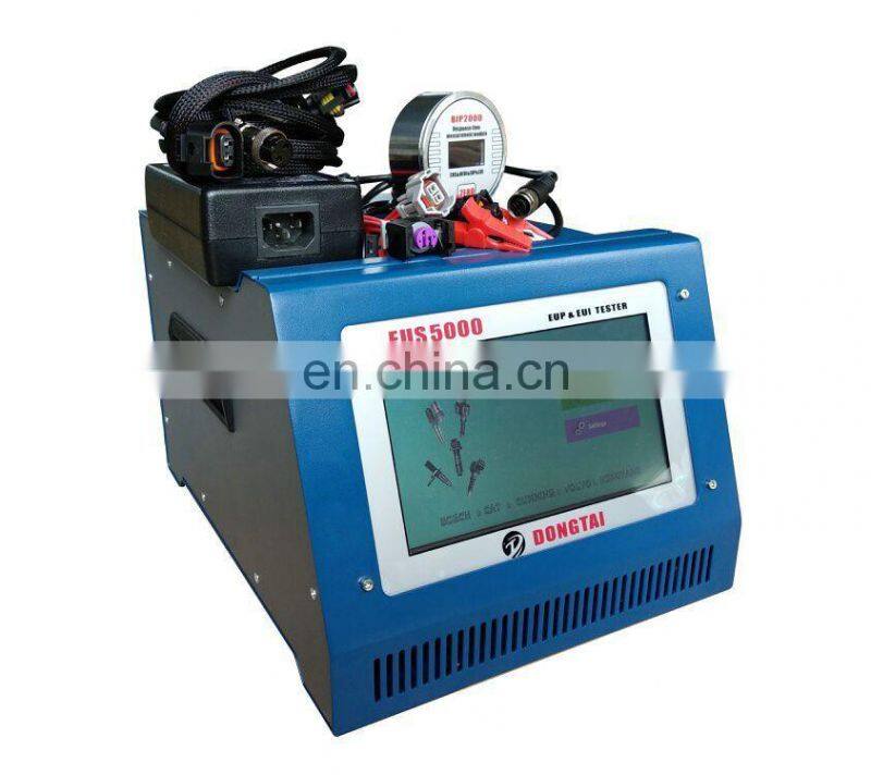 EUS5000 EUI/EUP Tester Cam Box(work together with a conventional test bench)