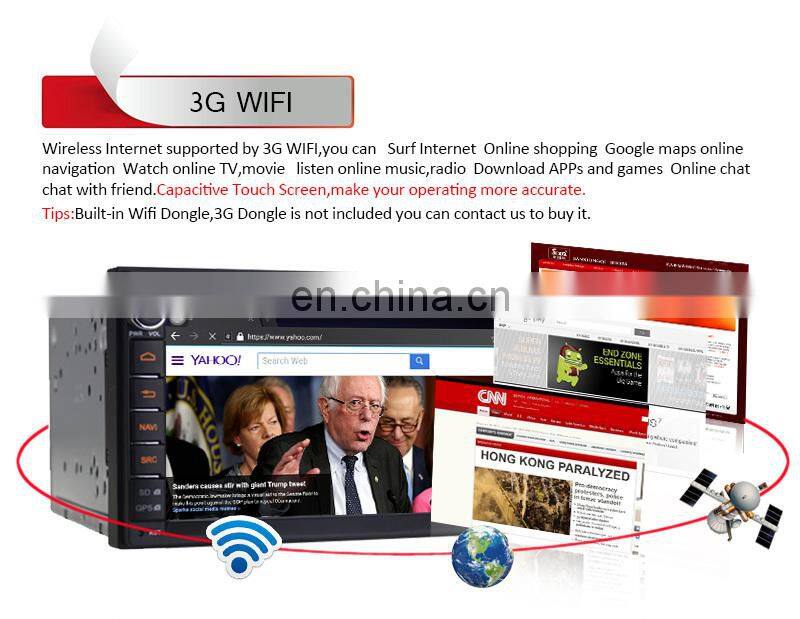 7 inch Android6.0 universal capacitive touch screen car Radio GPS Navigation