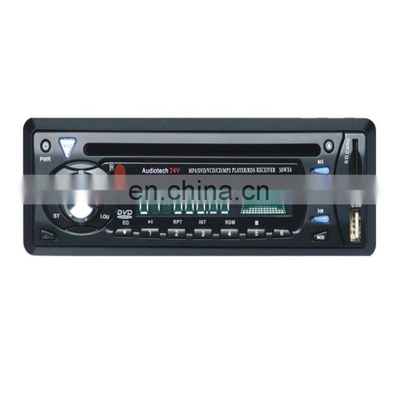 2016 New High- Quality with 24V AUX IN Single DIN DVD Player CD Player