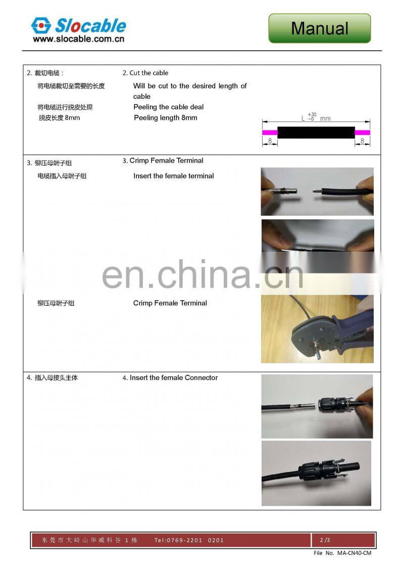 Waterproof IP68 50A High Current TUV approved Solar DC Connector for PV Energy System