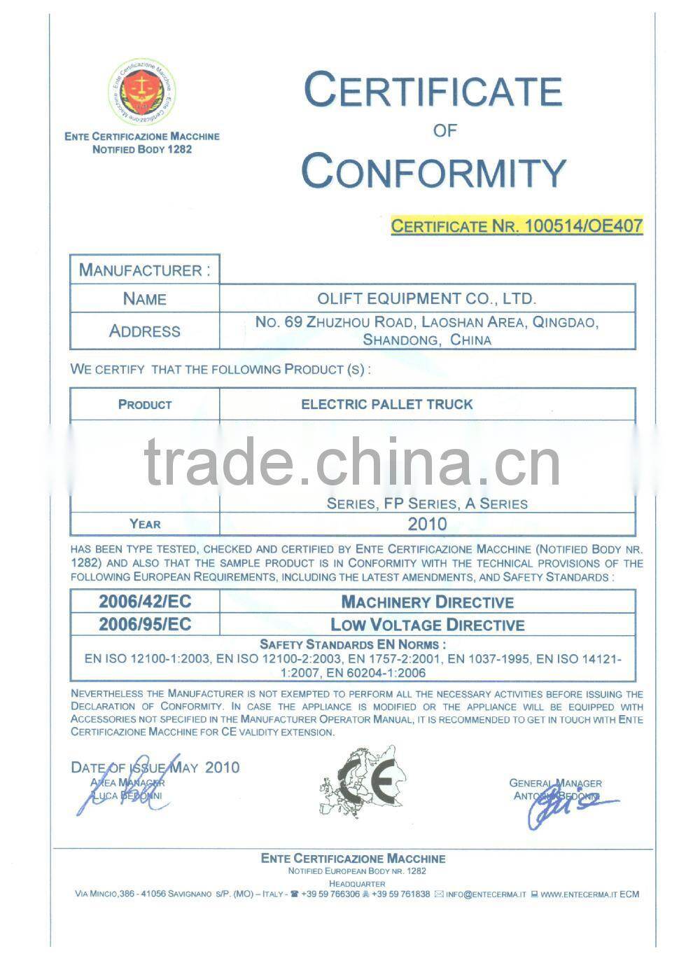 6-12m 300kg electric mobile scissor lift